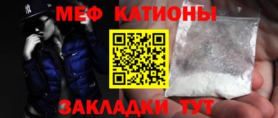гашик Кингисепп