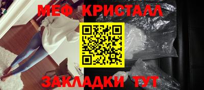гашик Кингисепп