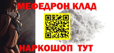 шишки Аргун