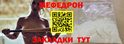 ALPHA-PVP Апрелевка