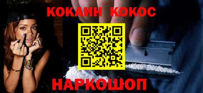 mdpv Кимры