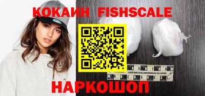 mdpv Кимры