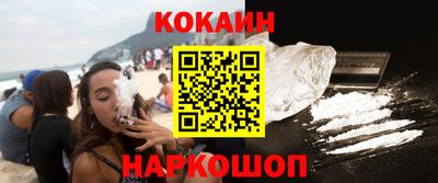 mdpv Кимры