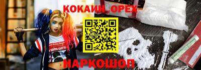 ALPHA-PVP Апрелевка