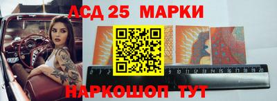 ALPHA-PVP Апрелевка