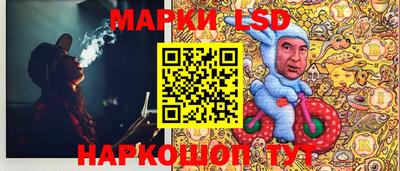 ALPHA-PVP Апрелевка