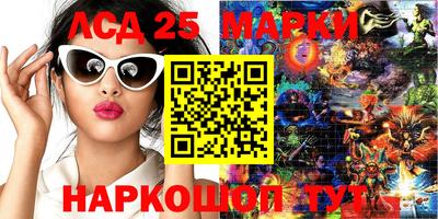 ALPHA-PVP Апрелевка