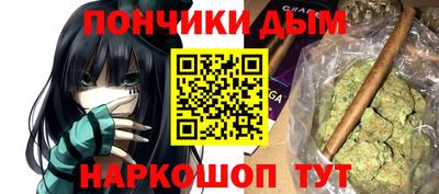 гашик Кингисепп