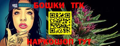 ALPHA-PVP Апрелевка