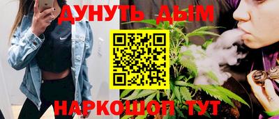 mdpv Кимры