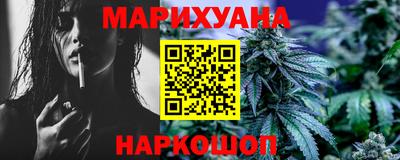 метамфетамин Кинель