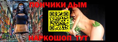 ALPHA-PVP Апрелевка