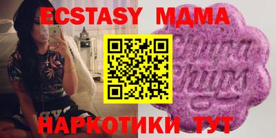 mdpv Кимры
