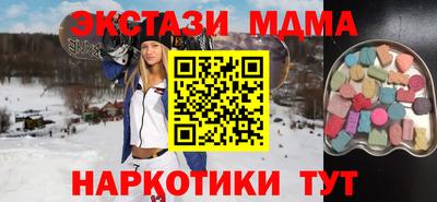 ALPHA-PVP Апрелевка