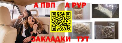 mdpv Кимры