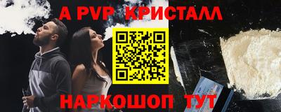 mdpv Кимры