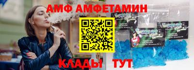 mdpv Кимры