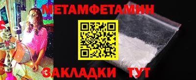 mdpv Кимры