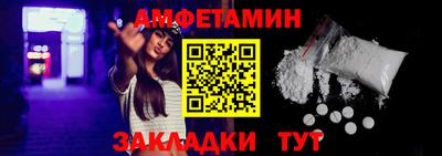 гашик Кингисепп