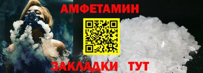 гашик Кингисепп