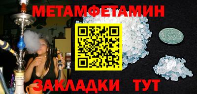 mdpv Кимры
