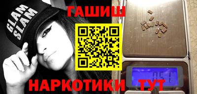 прущая мука Новодвинск