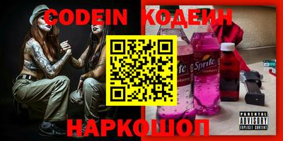 mdpv Кимры