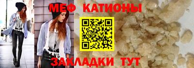 синтетический гашиш Апшеронск