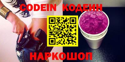 гашик Кингисепп