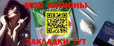 mdpv Кимры