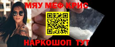 mdpv Кимры