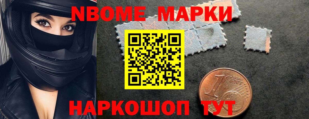 Лсд 25 экстази кислота  LSD-25 экстази  мега рабочий сайт  LSD-25 экстази ecstasy  Вход с VPN  Волоколамск 