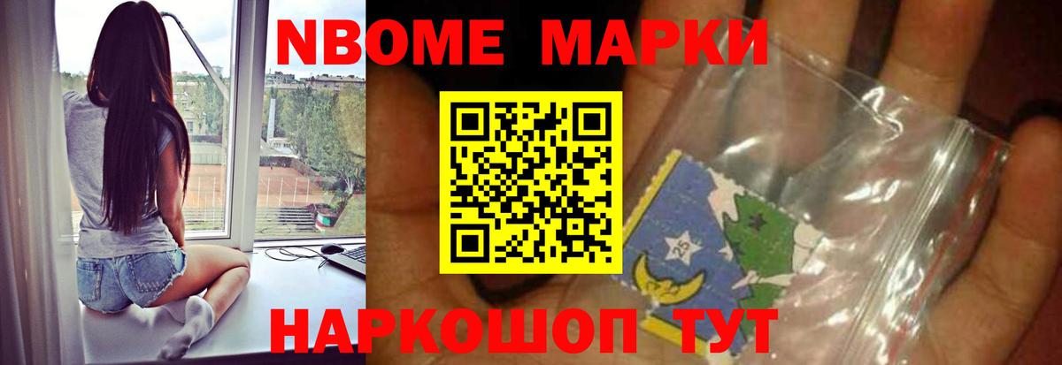 ЛСД экстази кислота Волоколамск